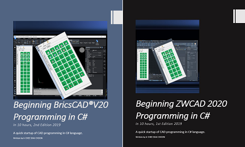 "2019 BricsCAD V20 and ZWCAD 2020"